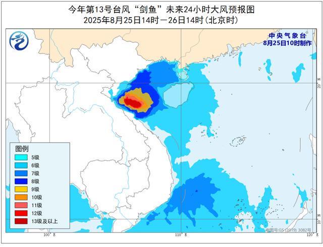 暴雨、大暴雨来了！三预警齐发