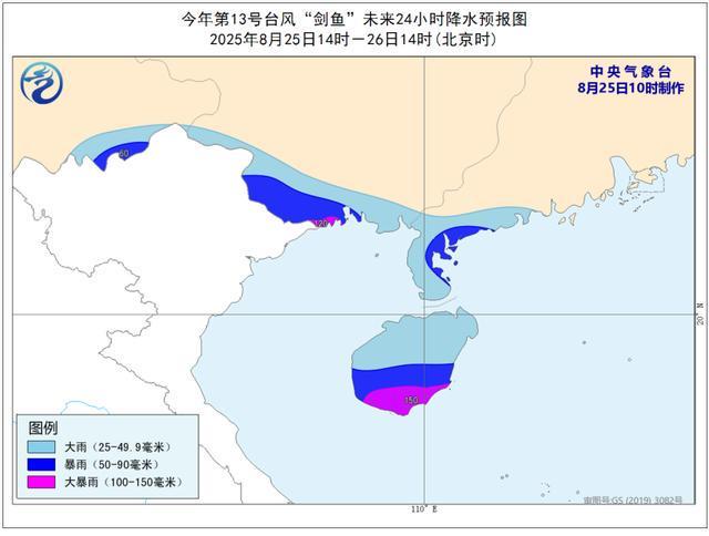 暴雨、大暴雨来了！三预警齐发