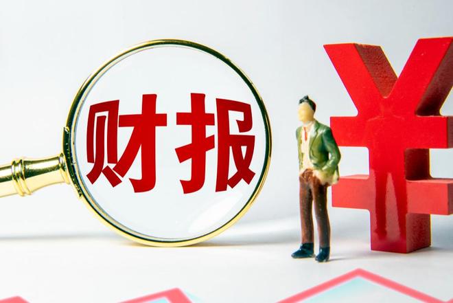 平安好医生半年报扫描：“F端+B端”业务快速增长，医险协同凭什么“弯道超车”