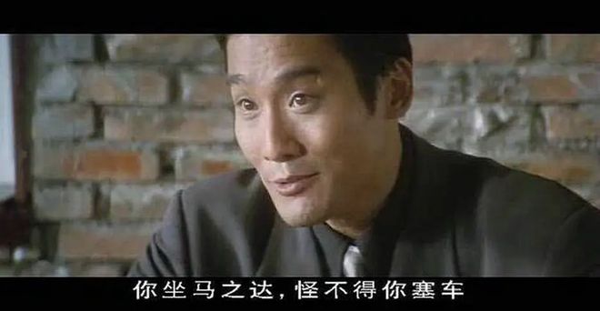 理想车主被骂，你也别想偷着乐