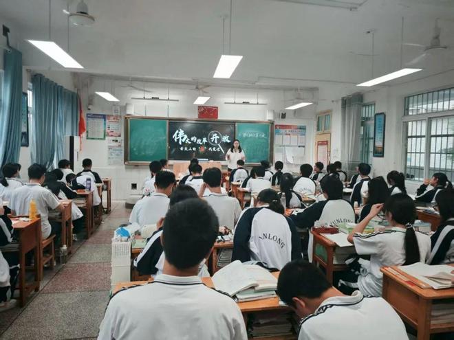 为了保专业，他们放弃985