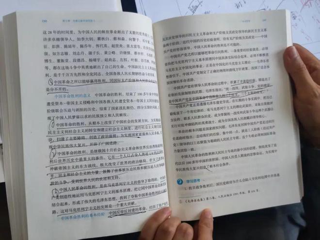 为了保专业，他们放弃985