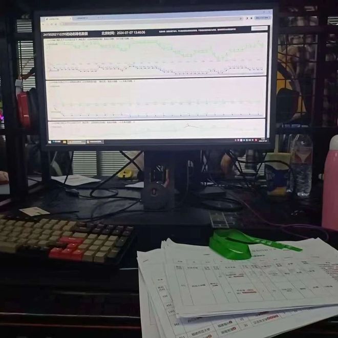 为了保专业，他们放弃985