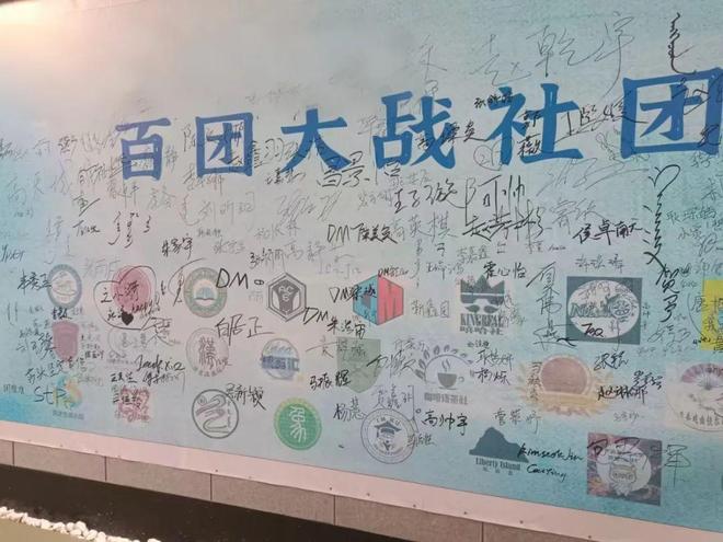 为了保专业，他们放弃985