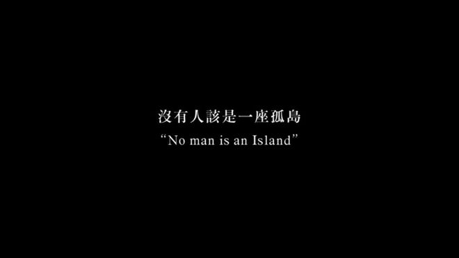 8.4分，充满“恶意”的续集，能复刻神作吗？