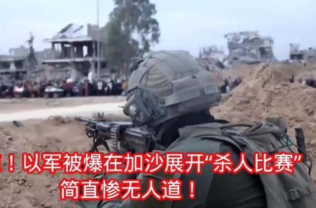 以军空袭加沙纳赛尔医院，致5名记者及众多平民死亡引众怒