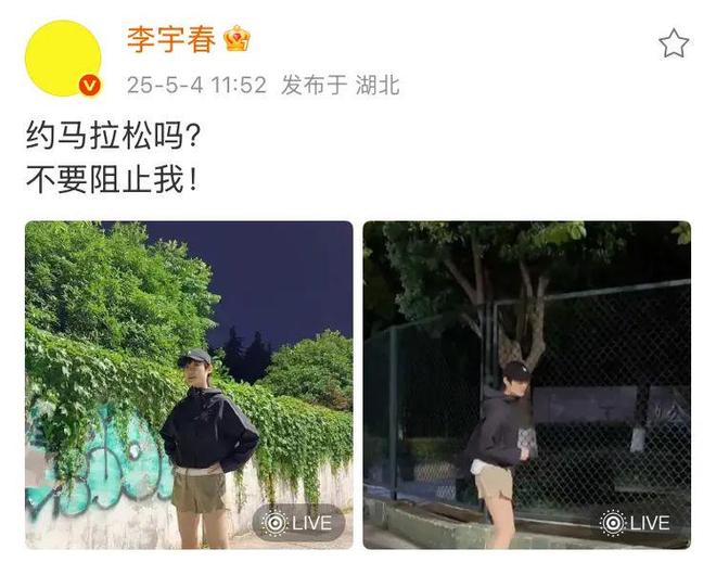 火了20年，她绝对是个“狠人”