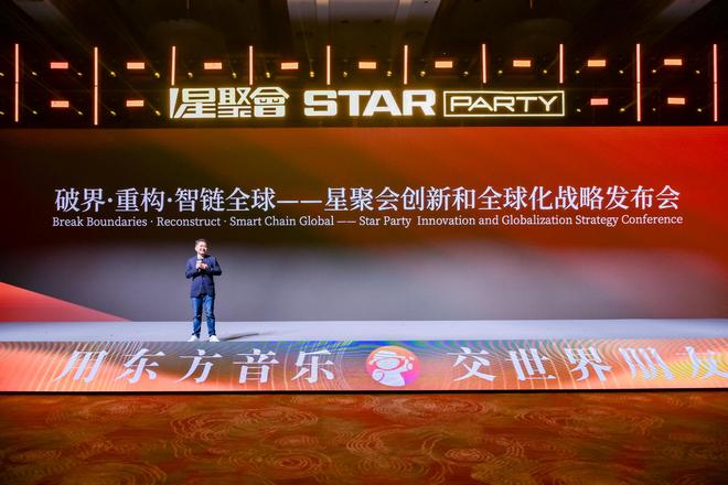 曾经的“土味”KTV，成了Z世代的真香？