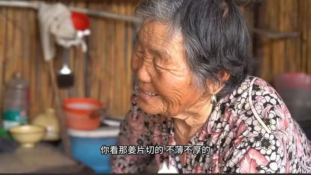 凯凯爷爷去世，曾因凯凯奶高情商夸赞“我嘞个豆”走红