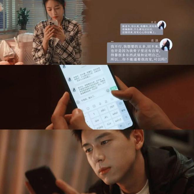 2万亿元的大生意，瞄准年轻人的钱包