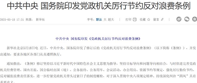 上千一晚的五星级酒店摆摊卖包子，“活着比矜持更重要”
