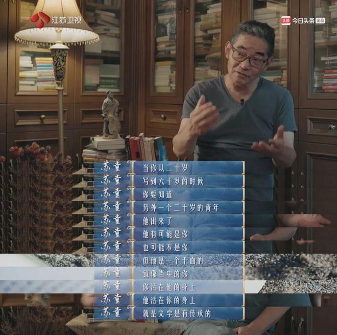 等了十二年，他终于回来了