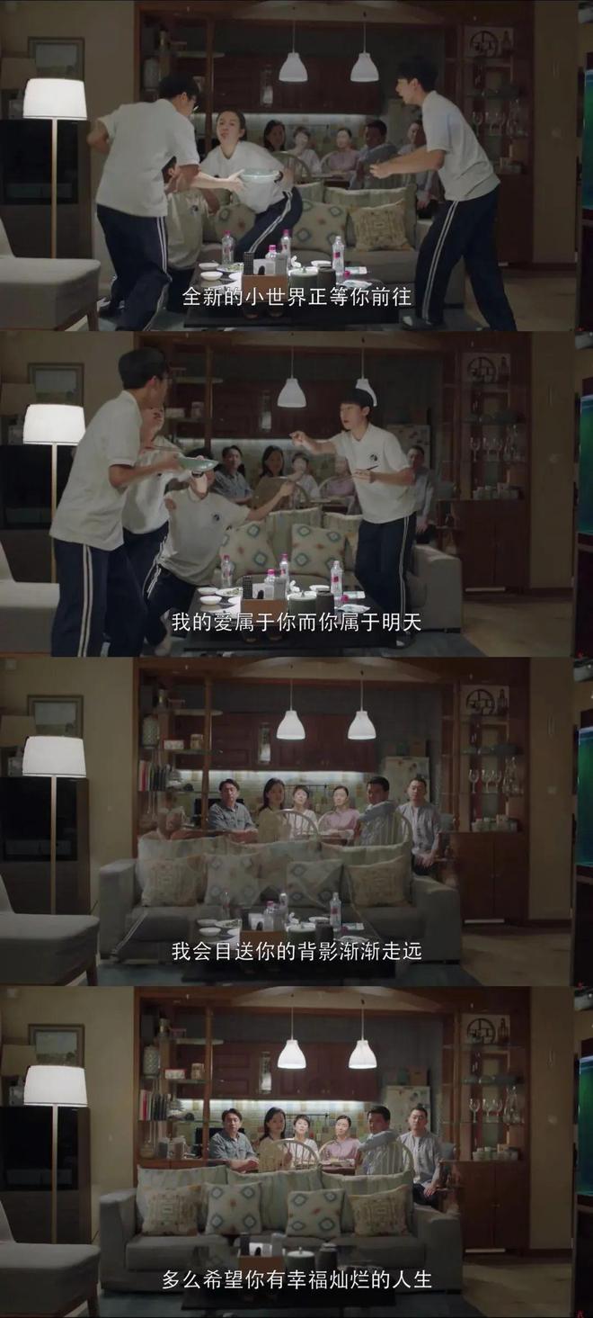 从高考写到就业，这部现象级小说看哭了东亚父母