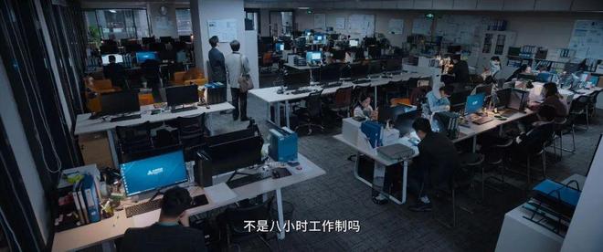 从高考写到就业，这部现象级小说看哭了东亚父母