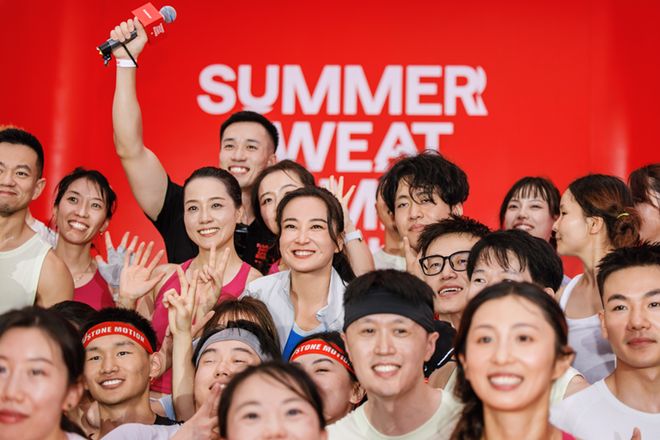 贾玲领衔热汗挑战，lululemon“夏日乐挑战”上海站热力登场