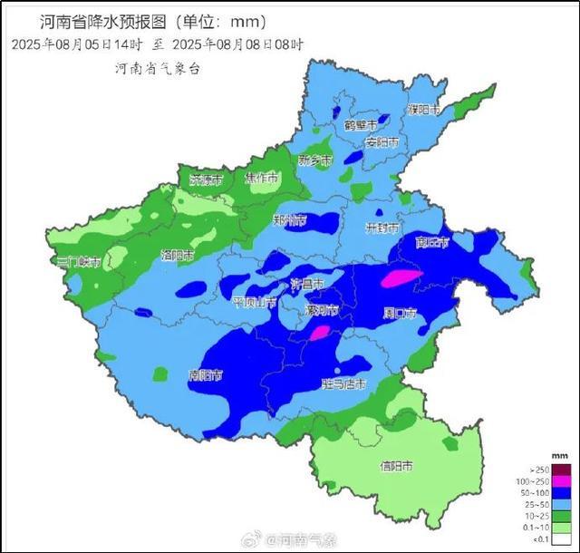 雨在路上！抗旱保秋，河南怎么做？