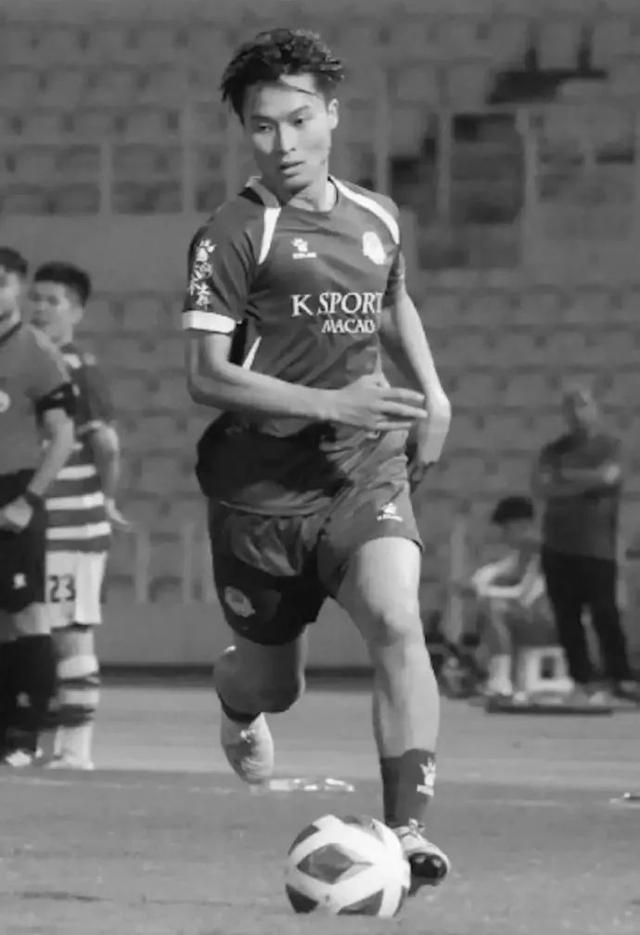 澳门足球运动员车祸离世，年仅20岁