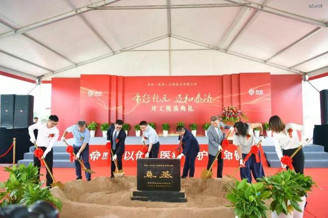 苏州基金：医疗投资八年征途