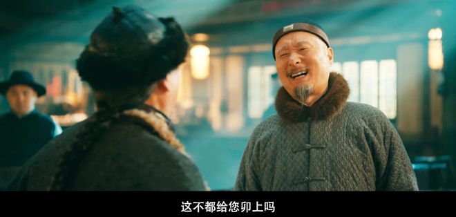 缓缓跨过3.5亿，以后还欠陈佩斯电影票吗？