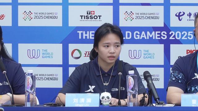 河南街舞名将刘清漪：以热爱为翼 征战成都世运会