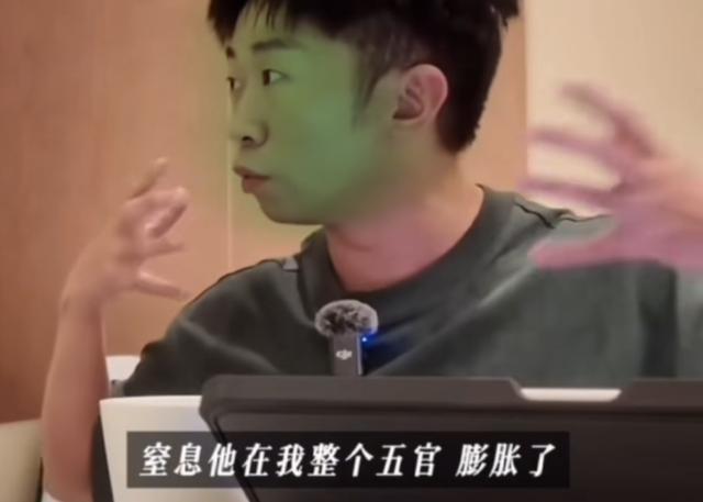 知名男艺人因“反面教材”登上央视新闻，本人回应了