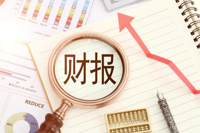 明星抗癌药上半年海外大卖1.6亿美元，李嘉诚旗下和黄医药总收入却下滑，原因何在？
