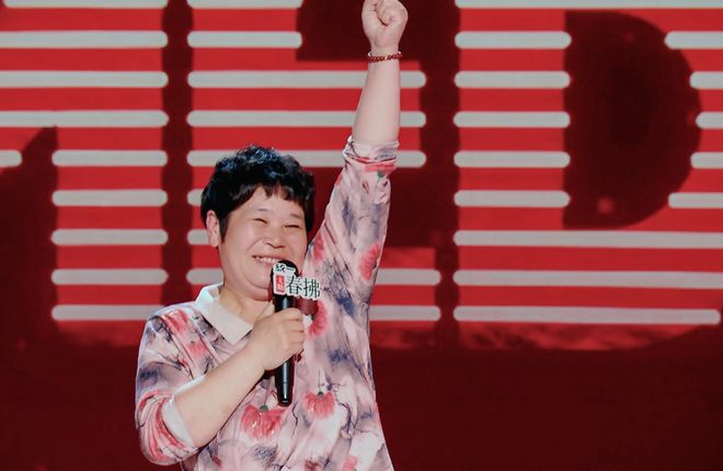 房主任：我是没有退路，才努力爬上岸的