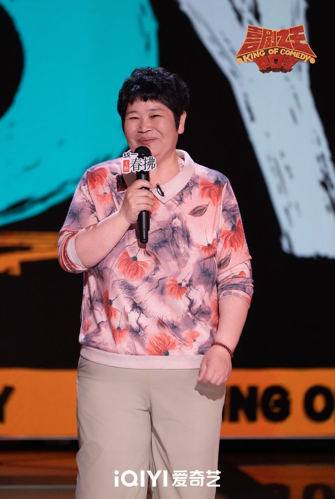 房主任：我是没有退路，才努力爬上岸的