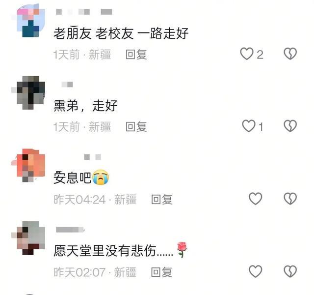 男歌手突发心梗去世，年仅35岁！曾是中国好声音周杰伦战队学员