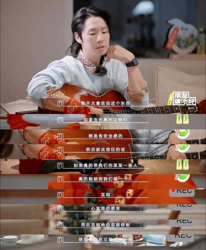 F4难得合体，打工人却只共情朱孝天