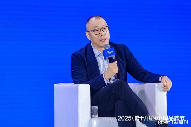 AI引擎，价值跃迁，欧定品牌缔造出海新篇章