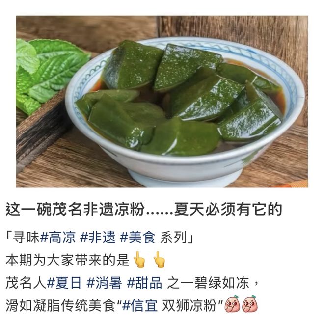 这座被低估的粤西小城，荔枝和海鲜都绝了