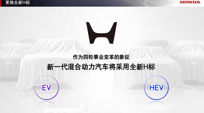 奔驰净利跌幅高达55.8%，老牌燃油车企上半年利润普遍下滑，电动化转型阵痛如何化解？