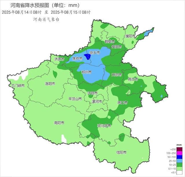 河南大雨、暴雨、大暴雨又来了！