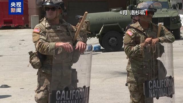洛杉矶市长：部署国民警卫队至华盛顿的举措超越总统职权范围