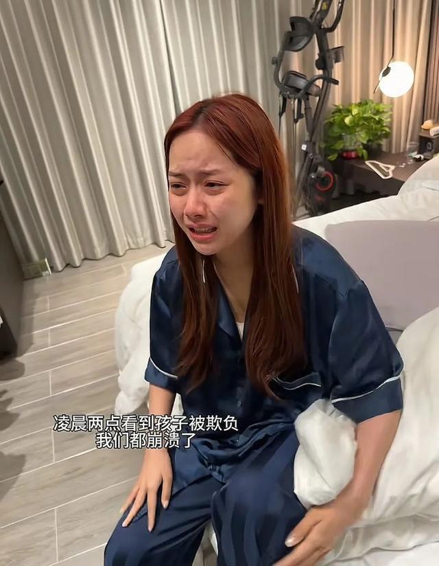 千万粉丝网红曝育儿嫂粗暴对待两月大女儿，中介称不再派单