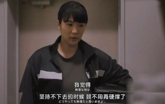痛经假，到底多痛才敢请？