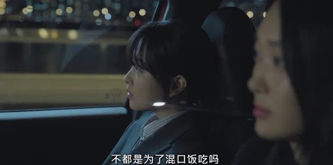 痛经假，到底多痛才敢请？
