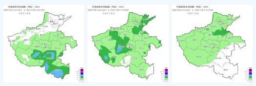 河南局部大雨或暴雨并伴有短时强降水！台风“杨柳”即将登陆，对河南有影响吗→