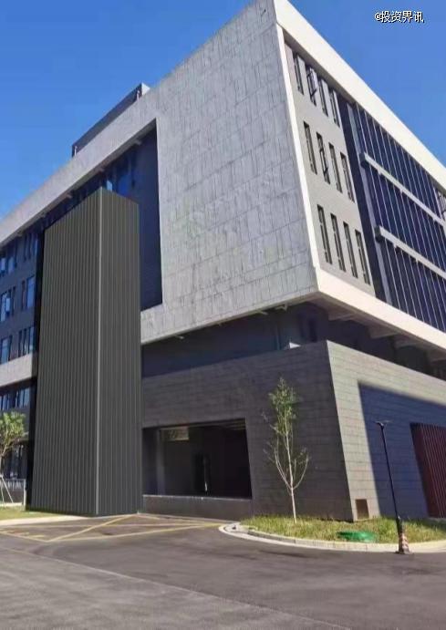 恒大电子获初芯基金数千万元战略投资