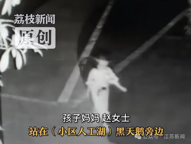 5岁女童凌晨梦游被找到时站在湖边，孩子妈妈：家族有梦游史