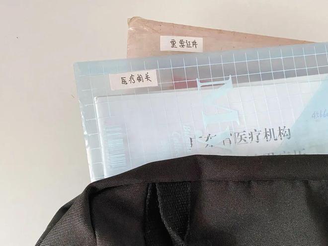 刚满三十的95后，已经开始“生前整理”了