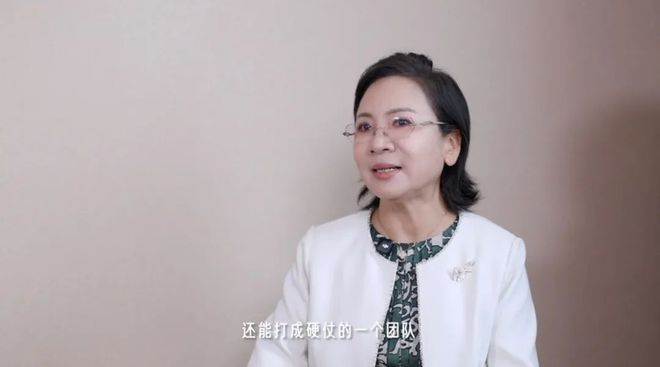 18年华住酒店投资人，她为何总能“第一个吃螃蟹”？