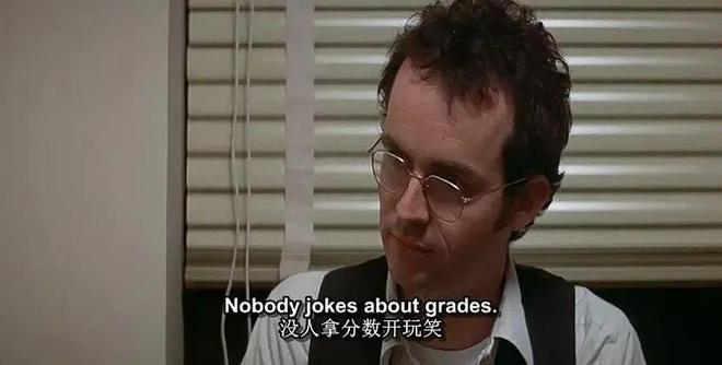 大学反内卷，北大先动手了？